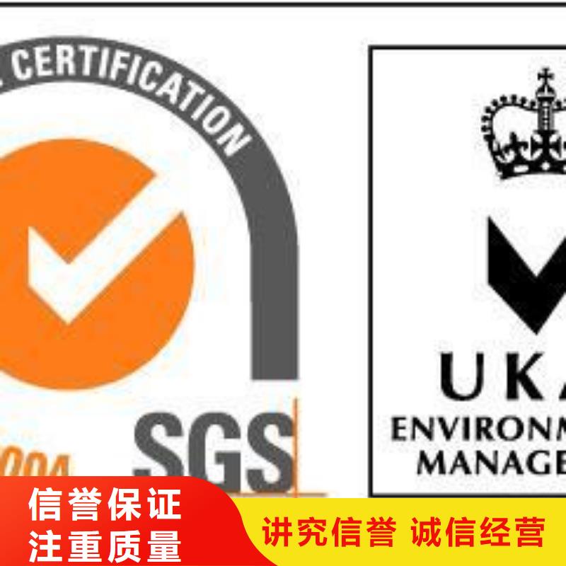ISO13485认证视频-ISO13485认证|珠海市|金湾|斗门|湛江|佛山|河源|广州|汕尾|韶关|云浮