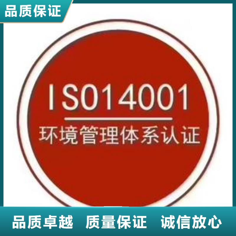 ISO13485认证视频-ISO13485认证|珠海市|金湾|斗门|湛江|佛山|河源|广州|汕尾|韶关|云浮