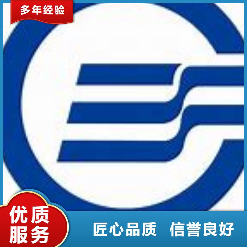 ISO13485认证视频-ISO13485认证|珠海市|金湾|斗门|湛江|佛山|河源|广州|汕尾|韶关|云浮