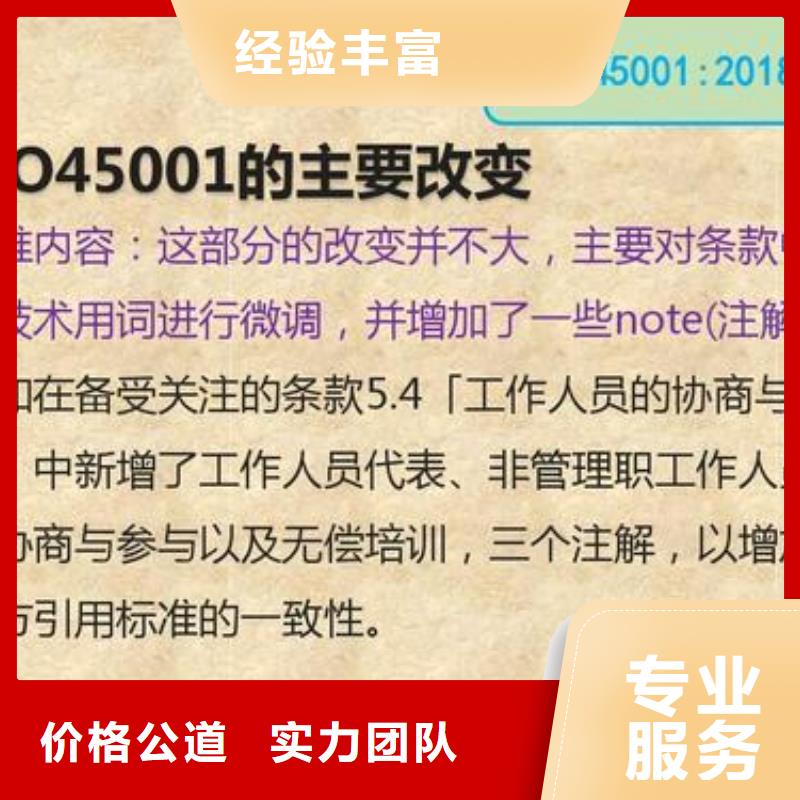ISO13485认证视频-ISO13485认证|防城港市|上思|港口|柳州|百色|崇左|来宾|钦州|梧州