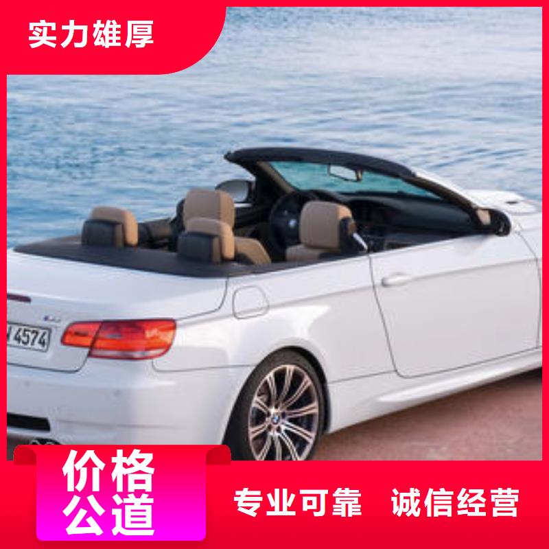 IATF16949认证ISO13485认证靠谱商家
