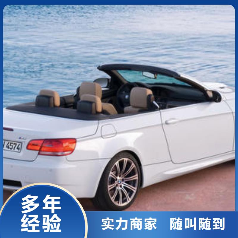 【IATF16949认证】,GJB9001C认证专业