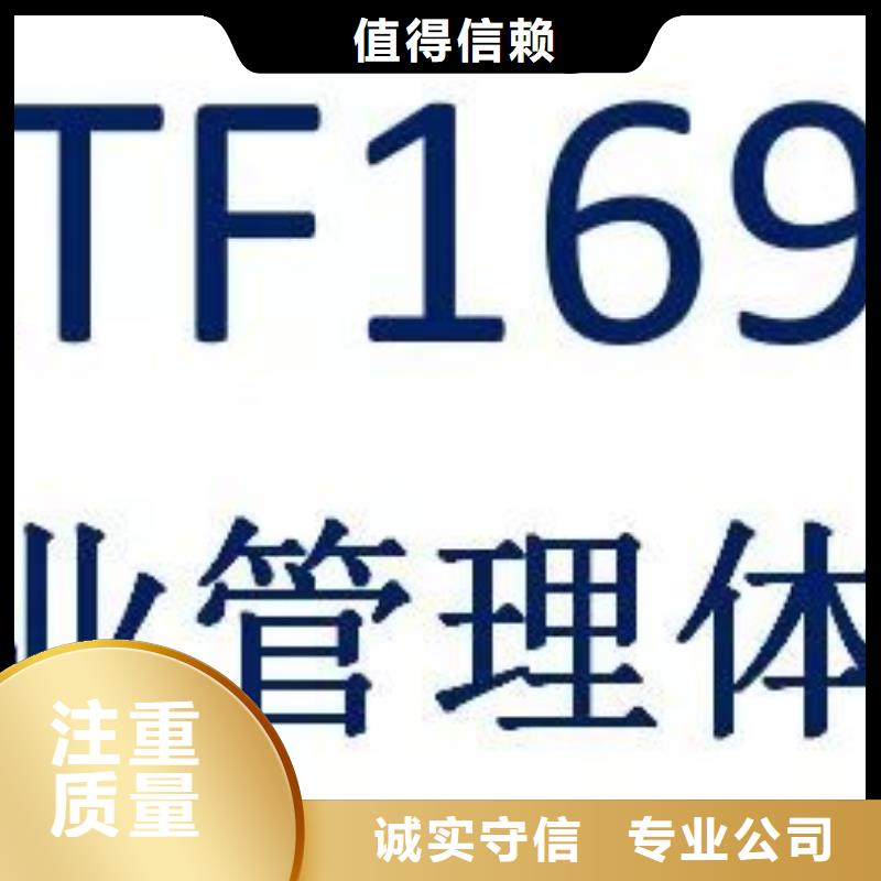 ISO13485认证视频-广西省桂林市博慧达ISO13485认证可服务区域灵川|荔浦|柳州|贺州|崇左|南宁|玉林|钦州等