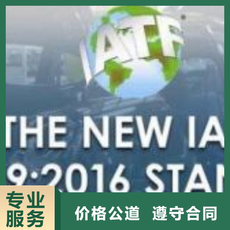ISO13485认证视频-广西省桂林市博慧达ISO13485认证可服务区域灵川|荔浦|柳州|贺州|崇左|南宁|玉林|钦州等