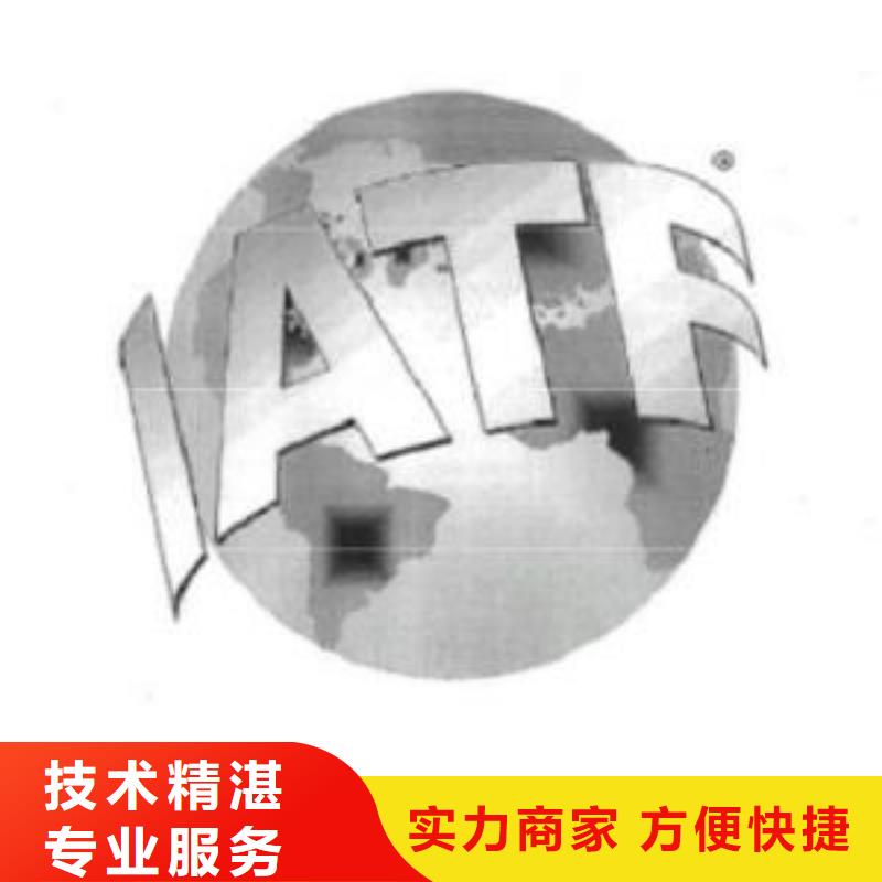 ISO13485认证视频-ISO13485认证-博慧达企业管理咨询(张掖市分公司)服务区域高台|甘州|酒泉|白银|武威|金昌