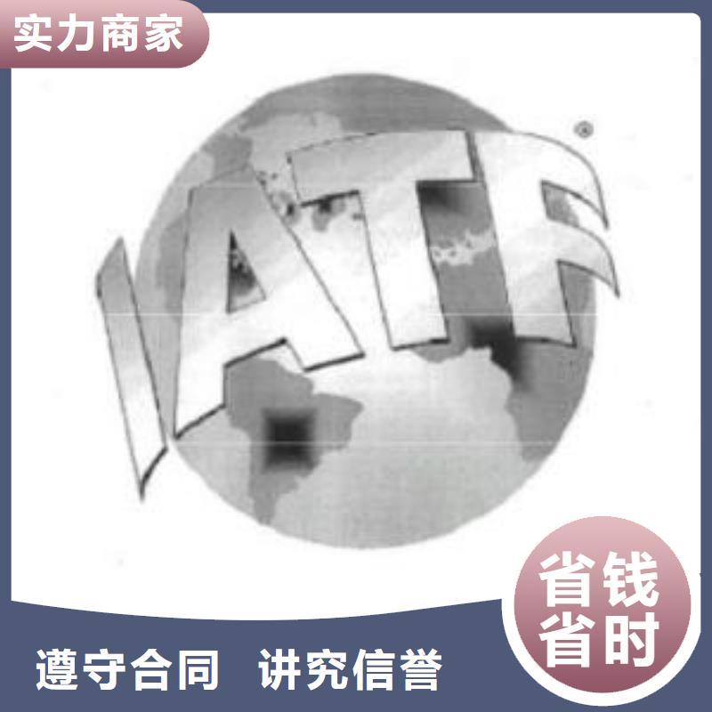 ISO13485认证视频-广西省桂林市博慧达ISO13485认证可服务区域灵川|荔浦|柳州|贺州|崇左|南宁|玉林|钦州等