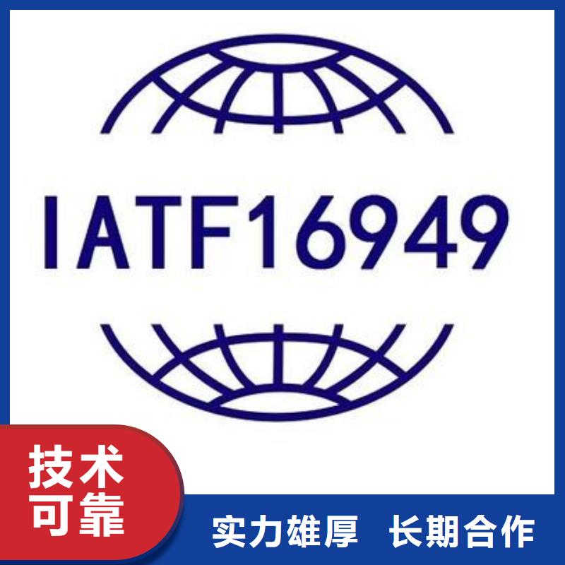 ISO13485认证视频-广西省桂林市博慧达ISO13485认证可服务区域灵川|荔浦|柳州|贺州|崇左|南宁|玉林|钦州等