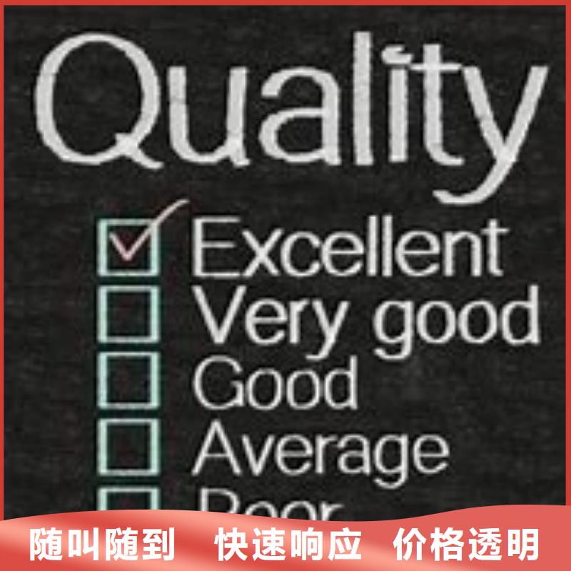 ISO13485认证知识产权认证/GB29490解决方案
