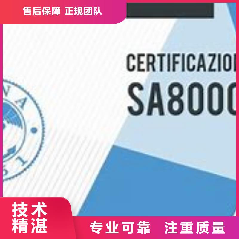 ISO13485认证视频-兴义|贞丰|毕节|六盘水|黔东南|铜仁|黔南|安顺|遵义ISO13485认证品质好-博慧达企业管理咨询(黔西南市分公司)