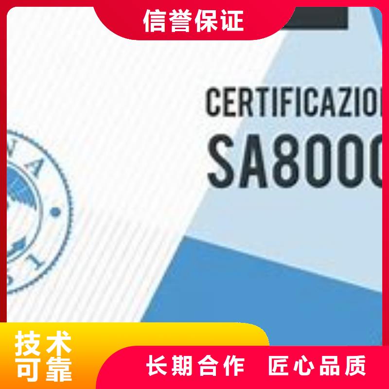 ISO13485认证视频-钦州|崇左|玉林|贵港|梧州ISO13485认证有实力-博慧达企业管理咨询(广西省分公司)