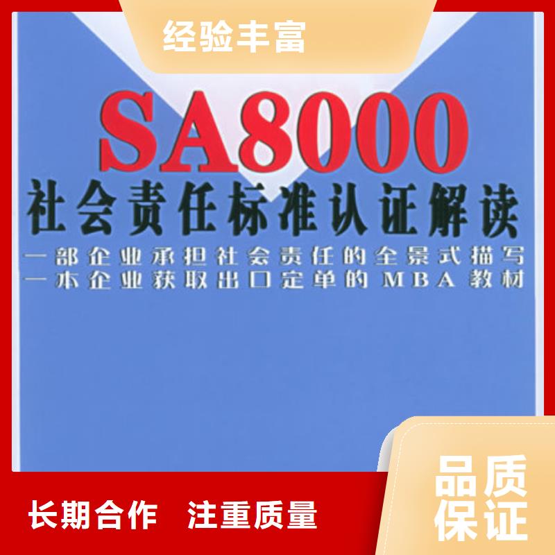 ISO13485认证视频-钦州|崇左|玉林|贵港|梧州ISO13485认证有实力-博慧达企业管理咨询(广西省分公司)