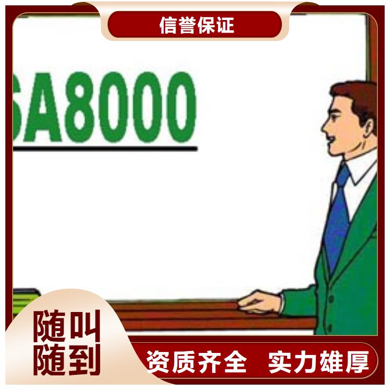 ISO13485认证视频-钦州|崇左|玉林|贵港|梧州ISO13485认证有实力-博慧达企业管理咨询(广西省分公司)