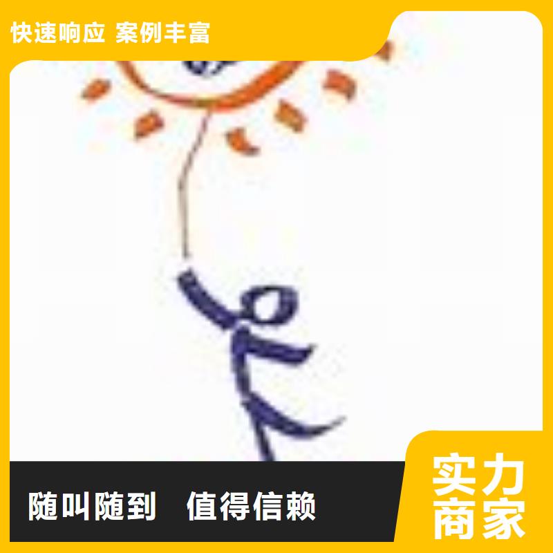 SA8000认证GJB9001C认证实力强有保证