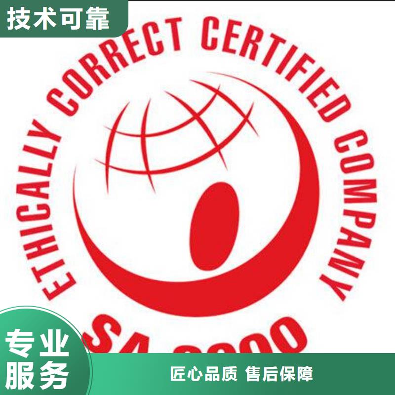 ISO13485认证视频-兴义|贞丰|毕节|六盘水|黔东南|铜仁|黔南|安顺|遵义ISO13485认证品质好-博慧达企业管理咨询(黔西南市分公司)