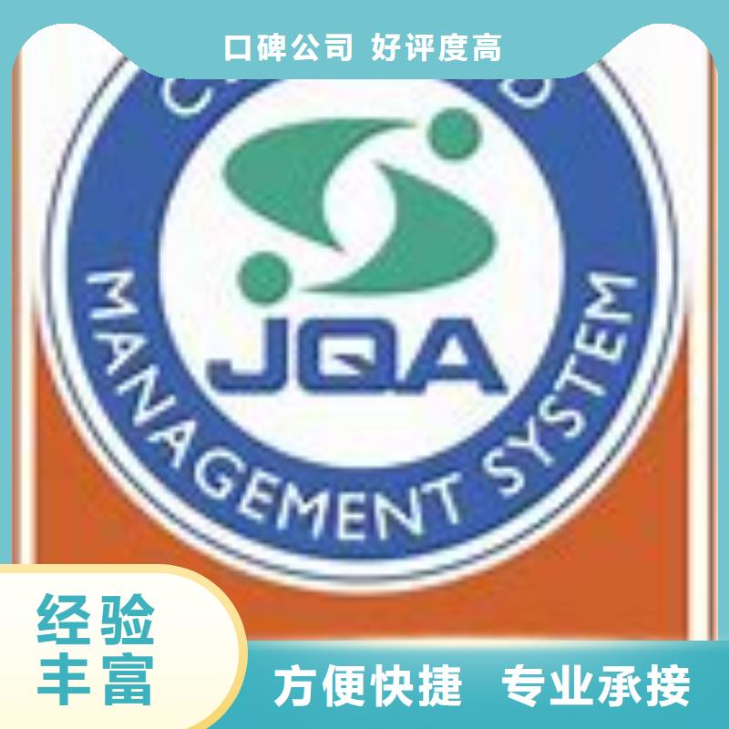 ISO13485认证视频-ISO13485认证|宁夏|银川