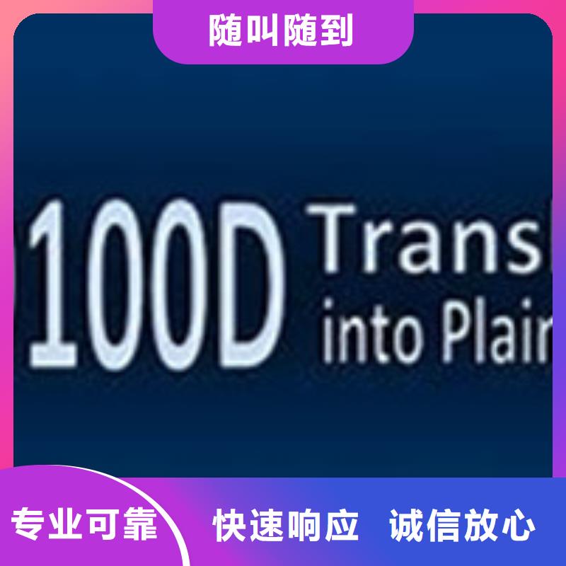ISO13485认证视频-广西省ISO13485认证-【本地】可服务区域贵港|玉林|钦州|梧州|北海|贺州|桂林