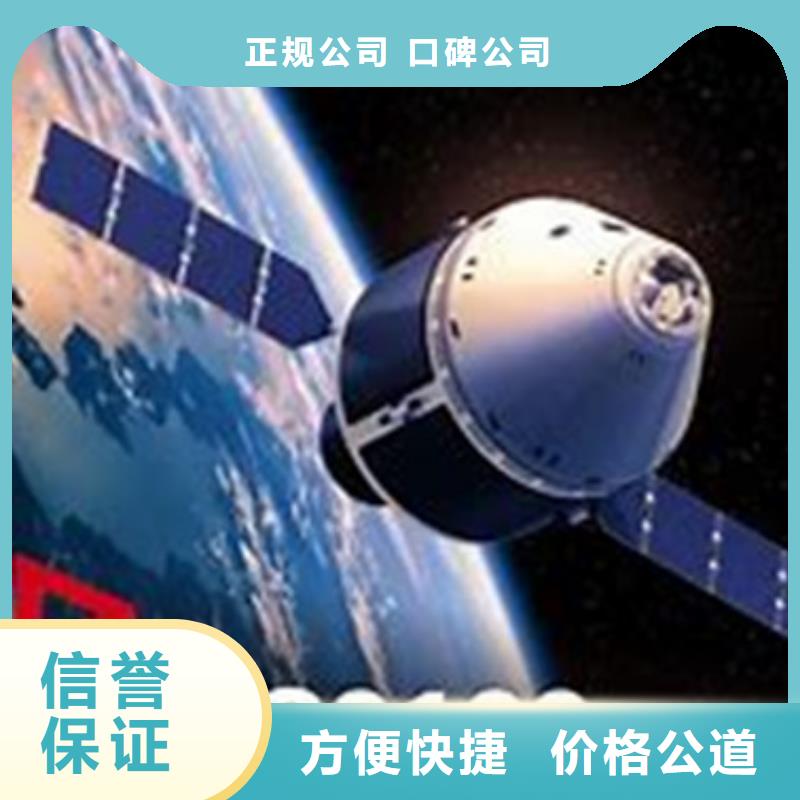 AS9100认证IATF16949认证精英团队