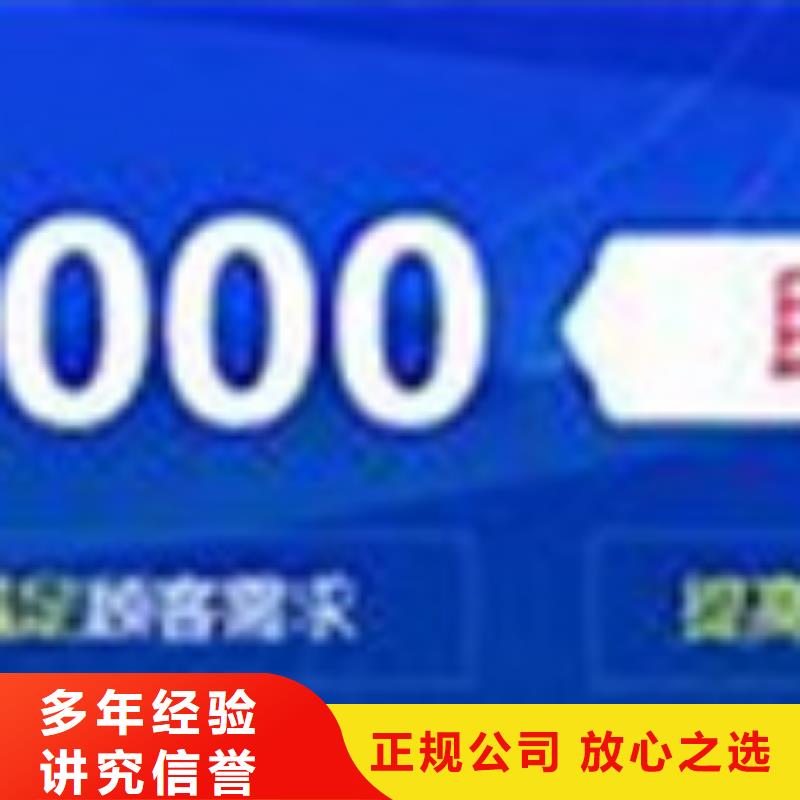 ISO13485认证视频-ISO13485认证|西藏拉萨市|堆龙德庆|曲水|山南|昌都|林芝|日喀则|阿里|那曲