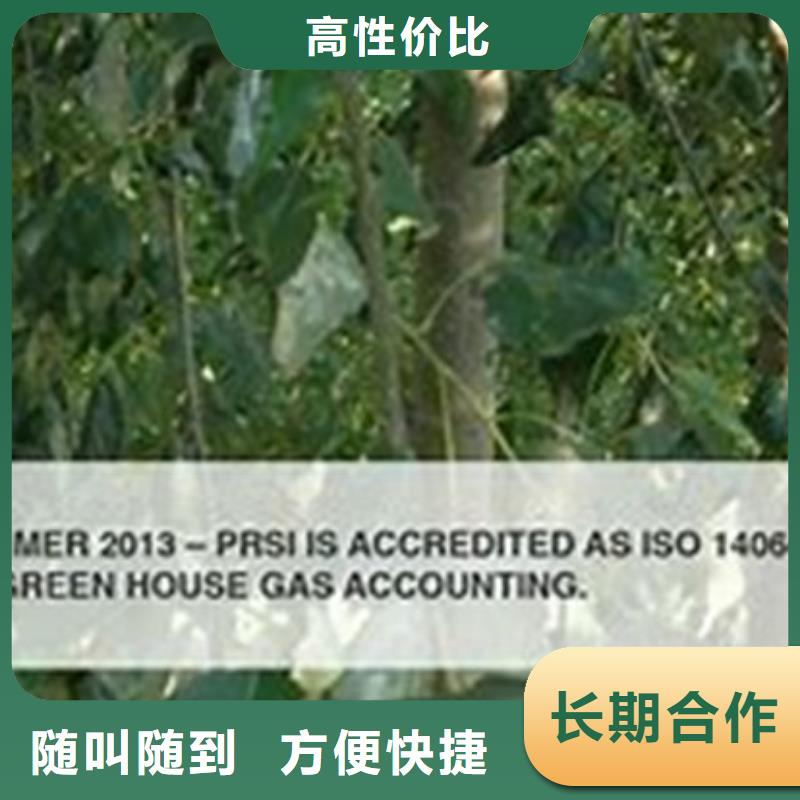 ISO13485认证视频-ISO13485认证-山西省大同市新荣|广灵|吕梁|忻州|太原|临汾|运城|阳泉|朔州本土服务商