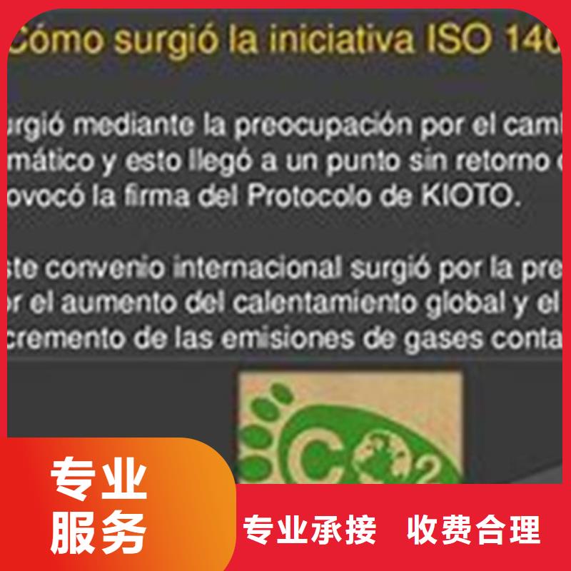 ISO13485认证视频-ISO13485认证|四川省|自贡|甘孜|南充|眉山|资阳|广元