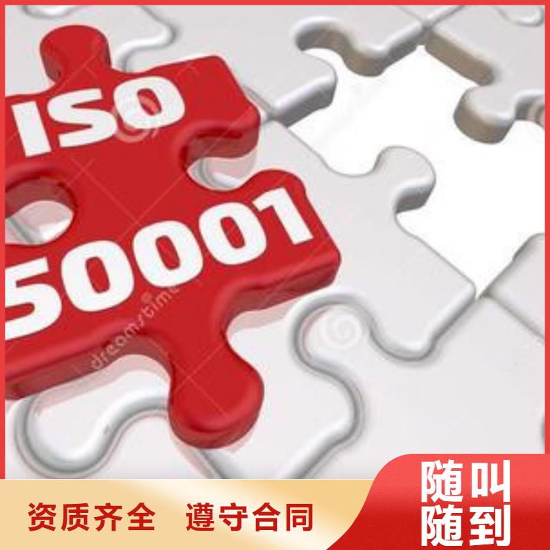 ISO13485认证视频-万荣|绛县|大同|忻州|阳泉|太原|晋中博慧达ISO13485认证_ 博慧达企业管理咨询(运城市分公司)