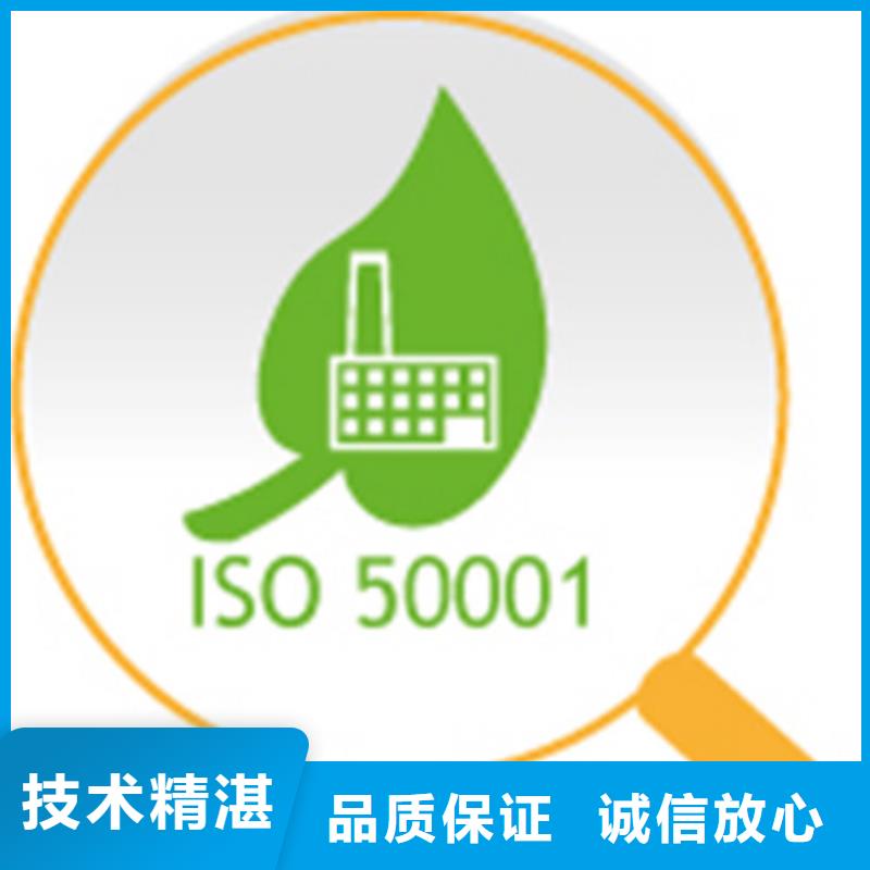 ISO13485认证视频-万荣|绛县|大同|忻州|阳泉|太原|晋中博慧达ISO13485认证_ 博慧达企业管理咨询(运城市分公司)