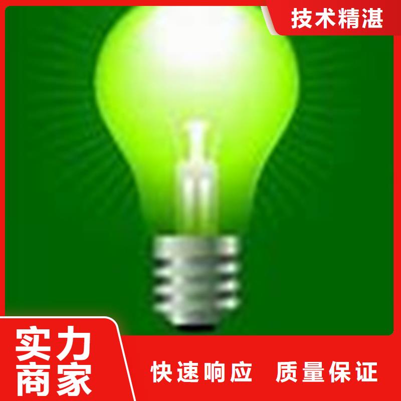 ISO13485认证视频-ISO13485认证|阿里市|革吉|扎达|拉萨|昌都|那曲|日喀则|林芝