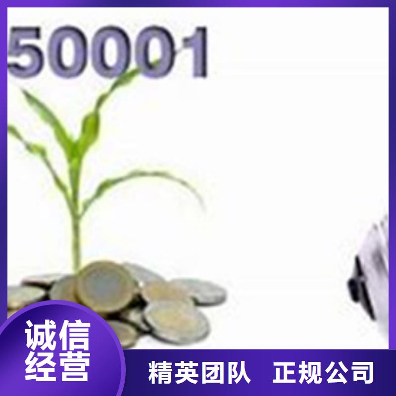 ISO13485认证视频-万荣|绛县|大同|忻州|阳泉|太原|晋中博慧达ISO13485认证_ 博慧达企业管理咨询(运城市分公司)