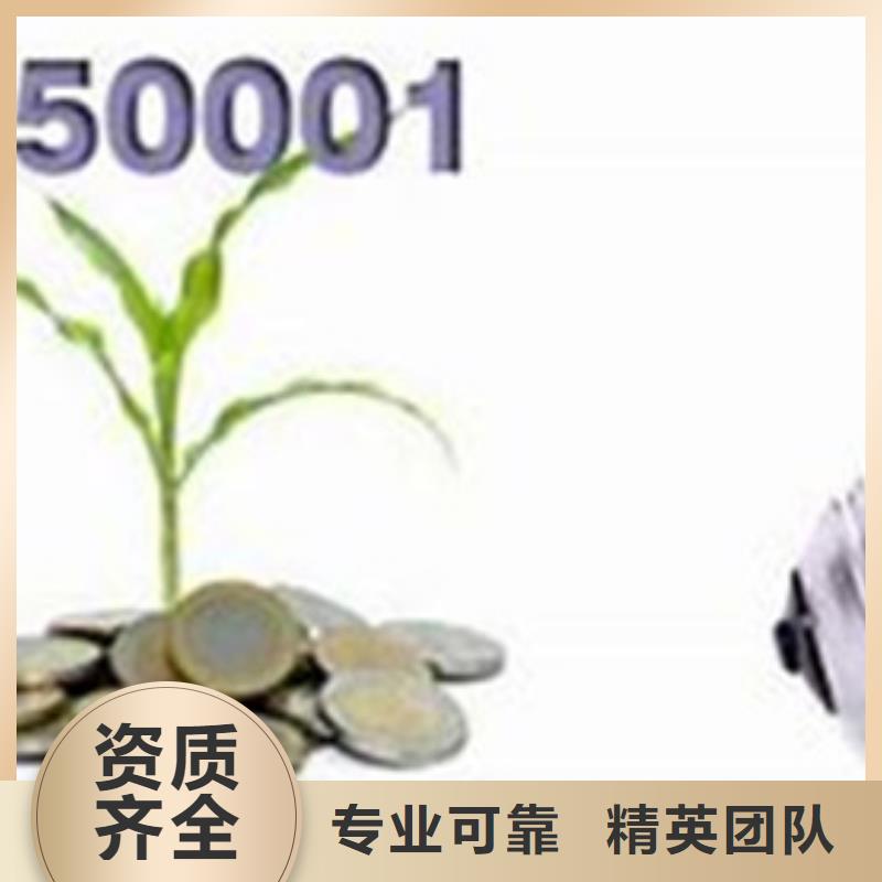 ISO13485认证视频-ISO13485认证|阿里市|革吉|扎达|拉萨|昌都|那曲|日喀则|林芝