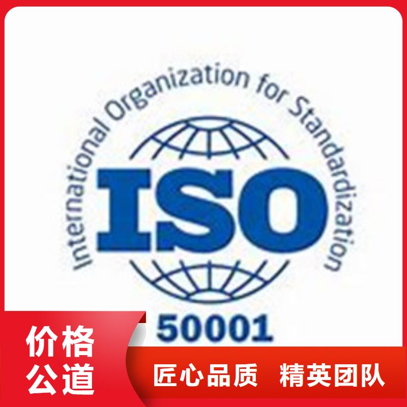 ISO13485认证视频-ISO13485认证|阿里市|革吉|扎达|拉萨|昌都|那曲|日喀则|林芝