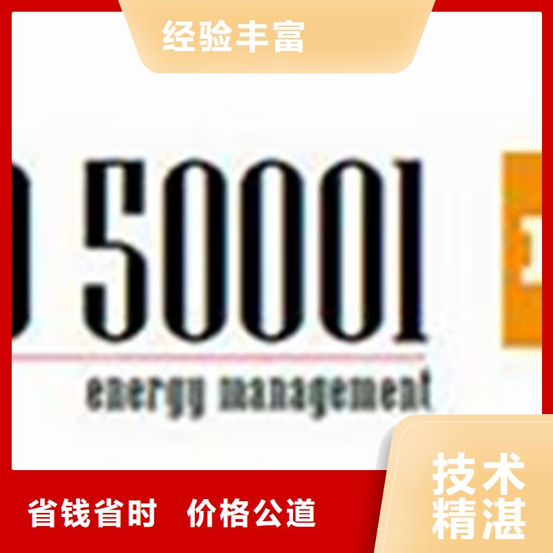 ISO13485认证视频-万荣|绛县|大同|忻州|阳泉|太原|晋中博慧达ISO13485认证_ 博慧达企业管理咨询(运城市分公司)