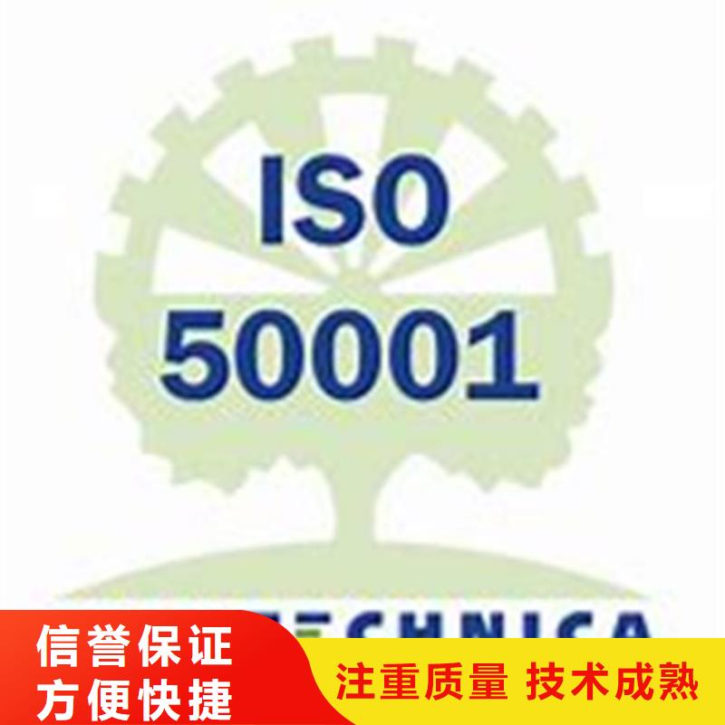 ISO13485认证视频-防城港市ISO13485认证-本地可服务区域港口|上思|柳州|贺州|百色|来宾|崇左