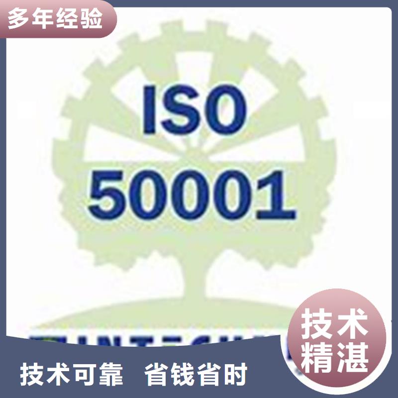 ISO13485认证视频-万荣|绛县|大同|忻州|阳泉|太原|晋中博慧达ISO13485认证_ 博慧达企业管理咨询(运城市分公司)