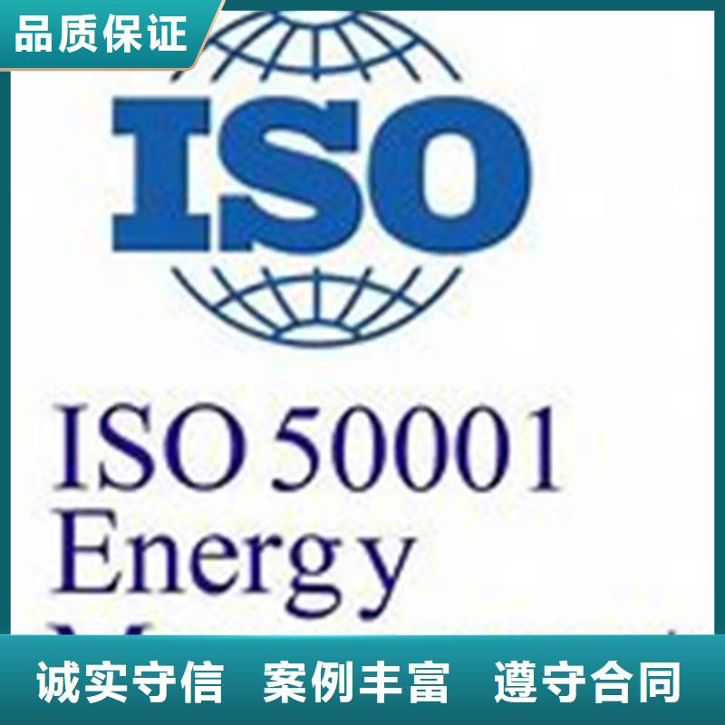 ISO13485认证视频-防城港市ISO13485认证-本地可服务区域港口|上思|柳州|贺州|百色|来宾|崇左