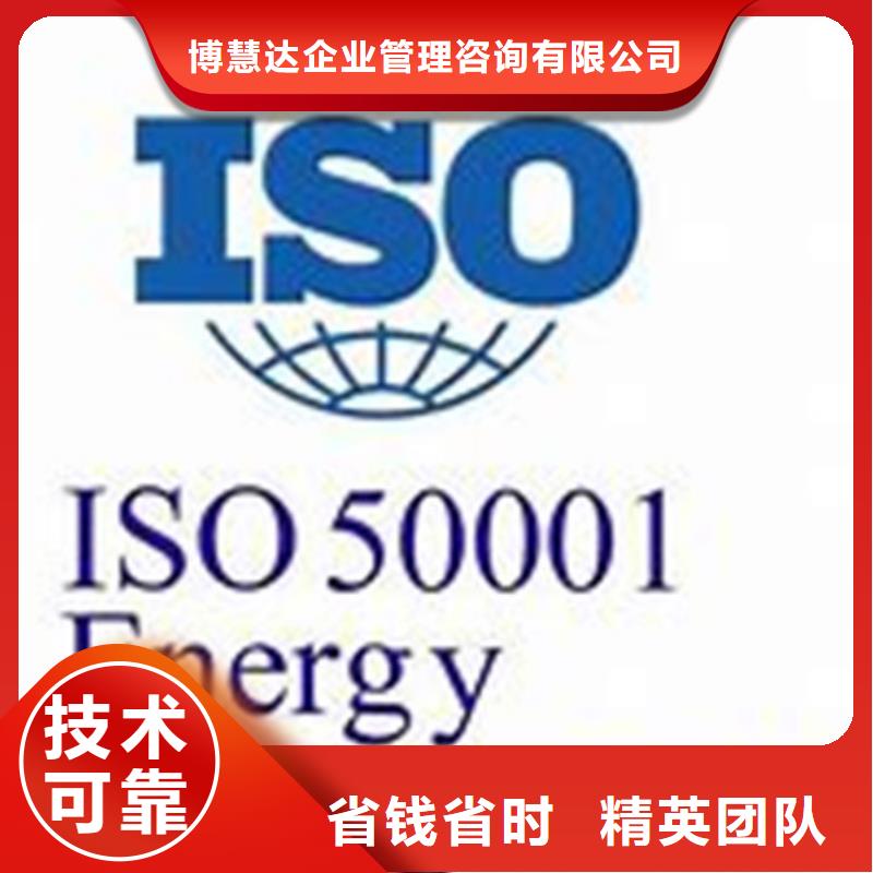ISO13485认证视频-ISO13485认证|阿里市|革吉|扎达|拉萨|昌都|那曲|日喀则|林芝