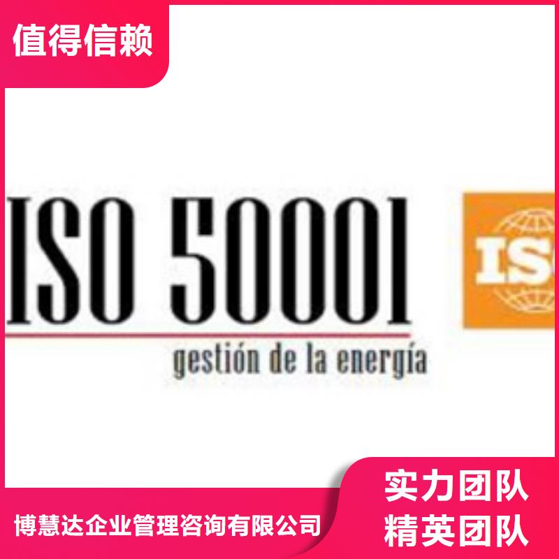 ISO13485认证视频-防城港市ISO13485认证-本地可服务区域港口|上思|柳州|贺州|百色|来宾|崇左