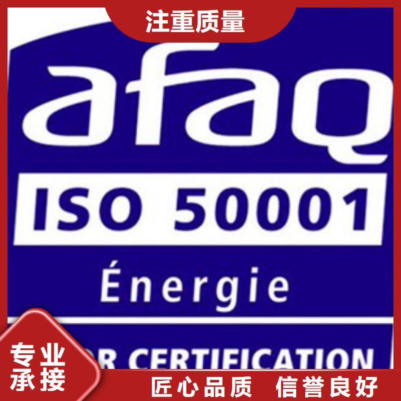 ISO13485认证视频-万荣|绛县|大同|忻州|阳泉|太原|晋中博慧达ISO13485认证_ 博慧达企业管理咨询(运城市分公司)