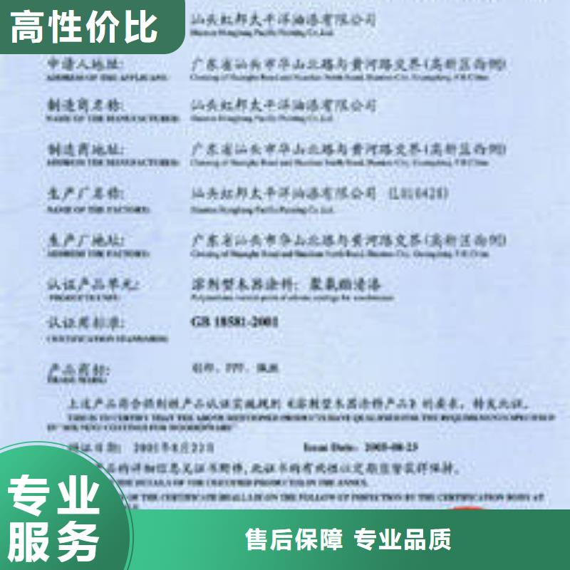 ISO13485认证视频-宁德市ISO13485认证-【本地】可服务区域寿宁|周宁|龙岩|厦门|漳州|泉州|莆田|福州|南平