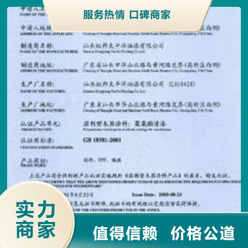 ISO13485认证视频-ISO13485认证(博慧达)覆盖地域江苏省连云港市灌云|赣榆|泰州|盐城|南京|宿迁|常州|苏州