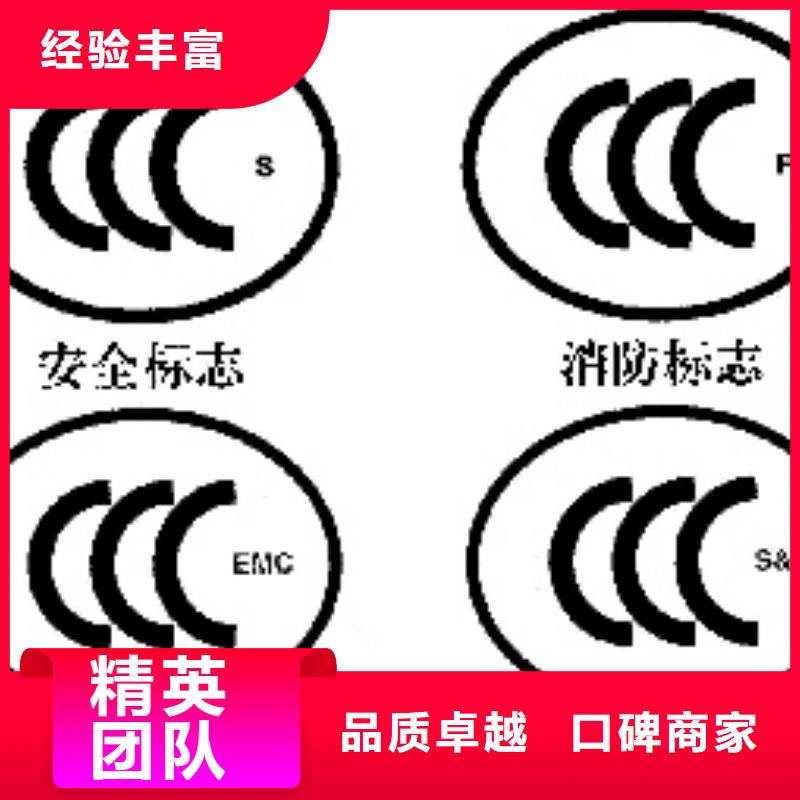 ISO13485认证视频-ISO13485认证(博慧达)覆盖地域江苏省连云港市灌云|赣榆|泰州|盐城|南京|宿迁|常州|苏州