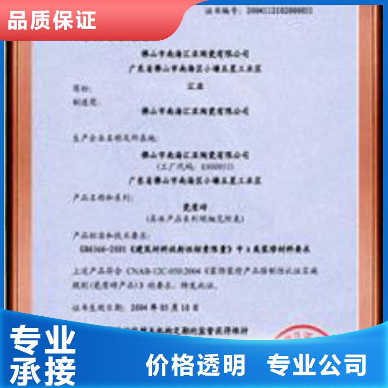 ISO13485认证视频-ISO13485认证(博慧达)覆盖地域江苏省连云港市灌云|赣榆|泰州|盐城|南京|宿迁|常州|苏州