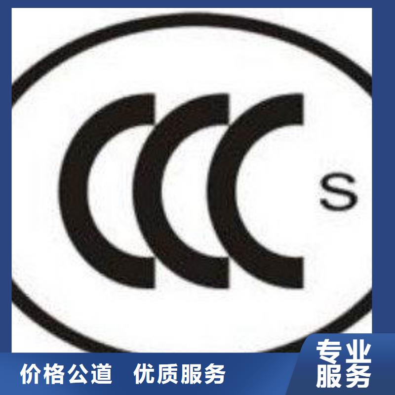 ISO13485认证视频-宁德市ISO13485认证-【本地】可服务区域寿宁|周宁|龙岩|厦门|漳州|泉州|莆田|福州|南平