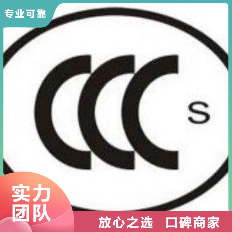 ISO13485认证博慧达【 CCC认证_FSC认证专业品质】