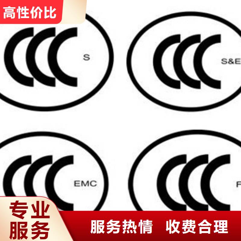 ISO13485认证视频-ISO13485认证(博慧达)覆盖地域江苏省连云港市灌云|赣榆|泰州|盐城|南京|宿迁|常州|苏州