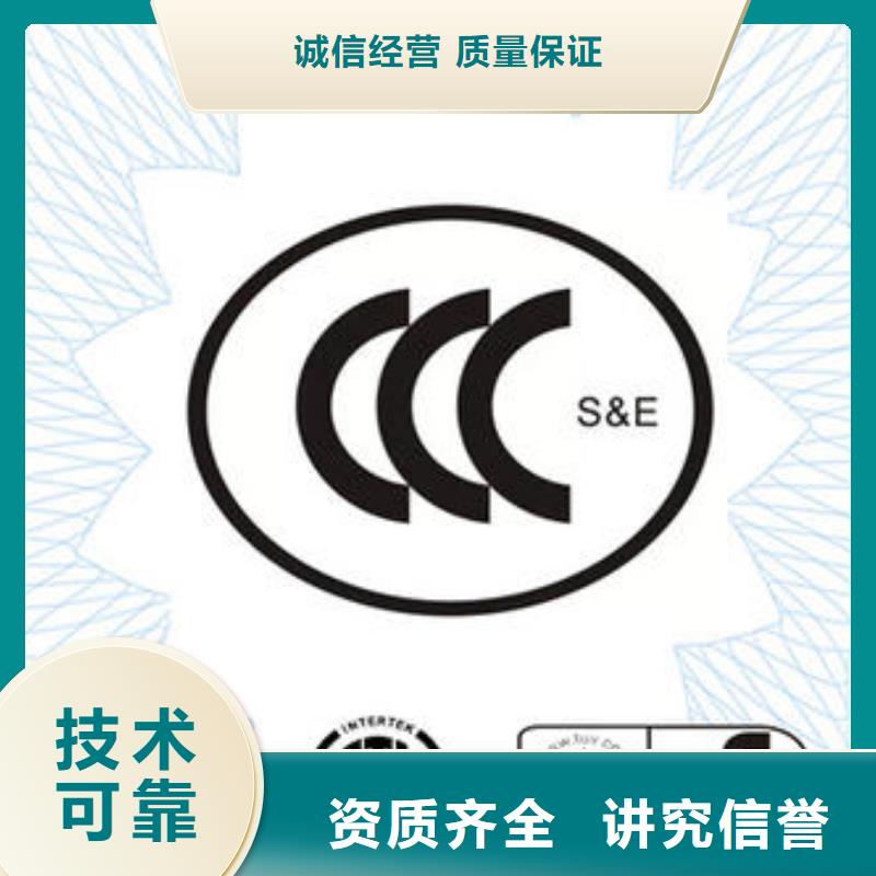 ISO13485认证视频-宁德市ISO13485认证-【本地】可服务区域寿宁|周宁|龙岩|厦门|漳州|泉州|莆田|福州|南平