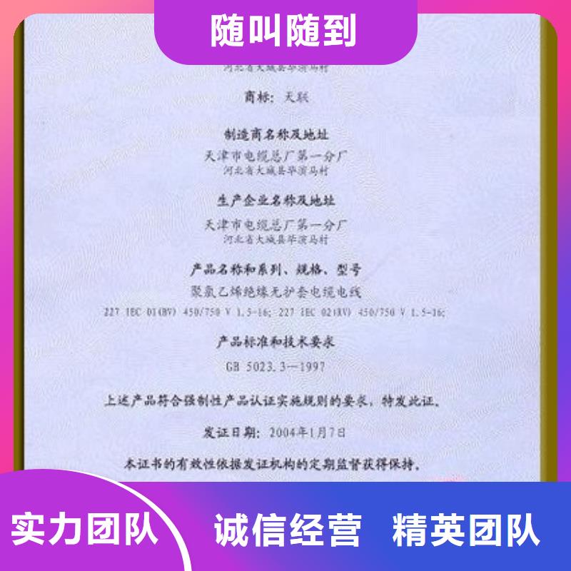 ISO13485认证视频-ISO13485认证(博慧达)覆盖地域江苏省连云港市灌云|赣榆|泰州|盐城|南京|宿迁|常州|苏州
