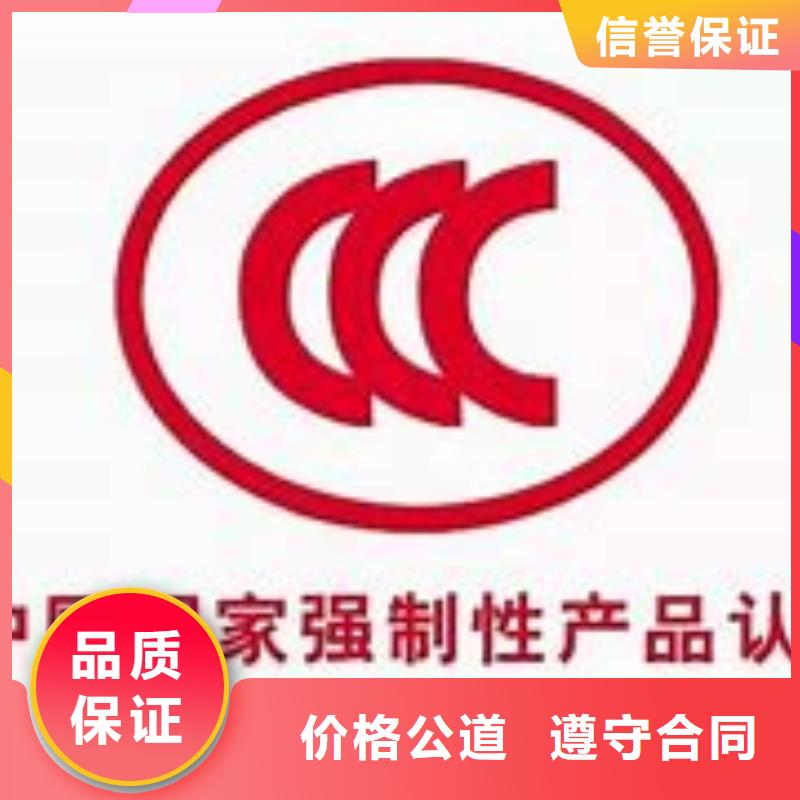 ISO13485认证视频-宁德市ISO13485认证-【本地】可服务区域寿宁|周宁|龙岩|厦门|漳州|泉州|莆田|福州|南平