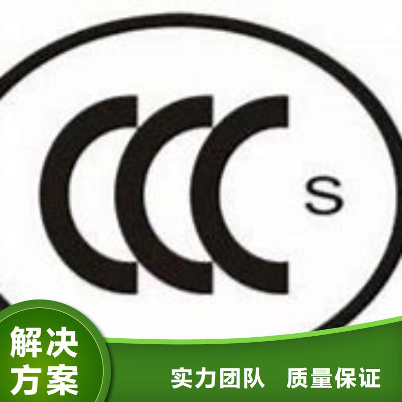 ISO13485认证视频-ISO13485认证(博慧达)覆盖地域江苏省连云港市灌云|赣榆|泰州|盐城|南京|宿迁|常州|苏州