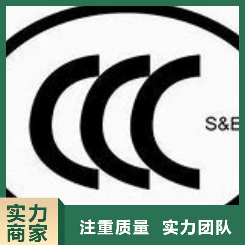 ISO13485认证视频-宁德市ISO13485认证-【本地】可服务区域寿宁|周宁|龙岩|厦门|漳州|泉州|莆田|福州|南平