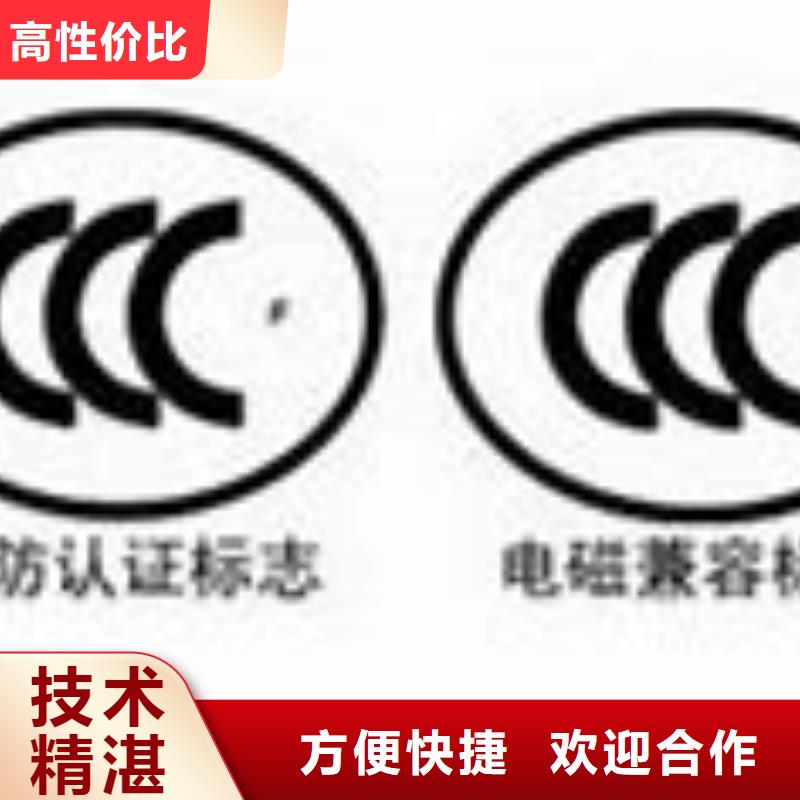 ISO13485认证视频-ISO13485认证(博慧达)覆盖地域江苏省连云港市灌云|赣榆|泰州|盐城|南京|宿迁|常州|苏州